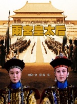 激情在线影院